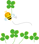 Hamic(はみっく) 届くまで